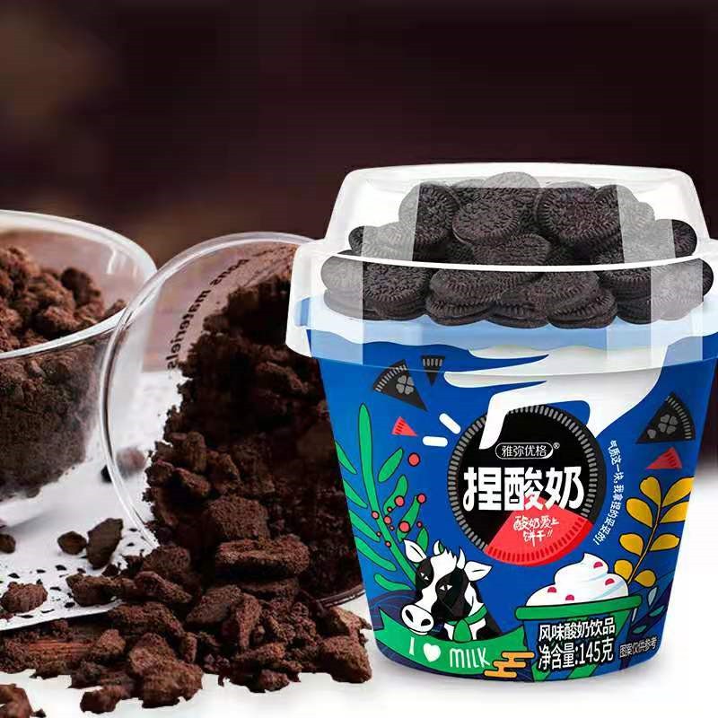 [HÀNG HOT] Sữa Chua Yến Mạch Yami Chew - Hộp 145gr