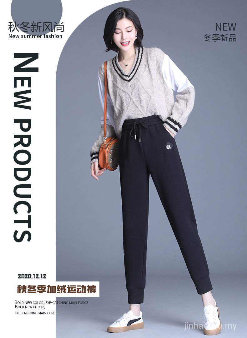 Quần Dài Thể Thao Dáng Rộng Màu Đen Phong Cách Hàn Quốc Thời Trang Xuân Thu Cho Nữ | BigBuy360 - bigbuy360.vn