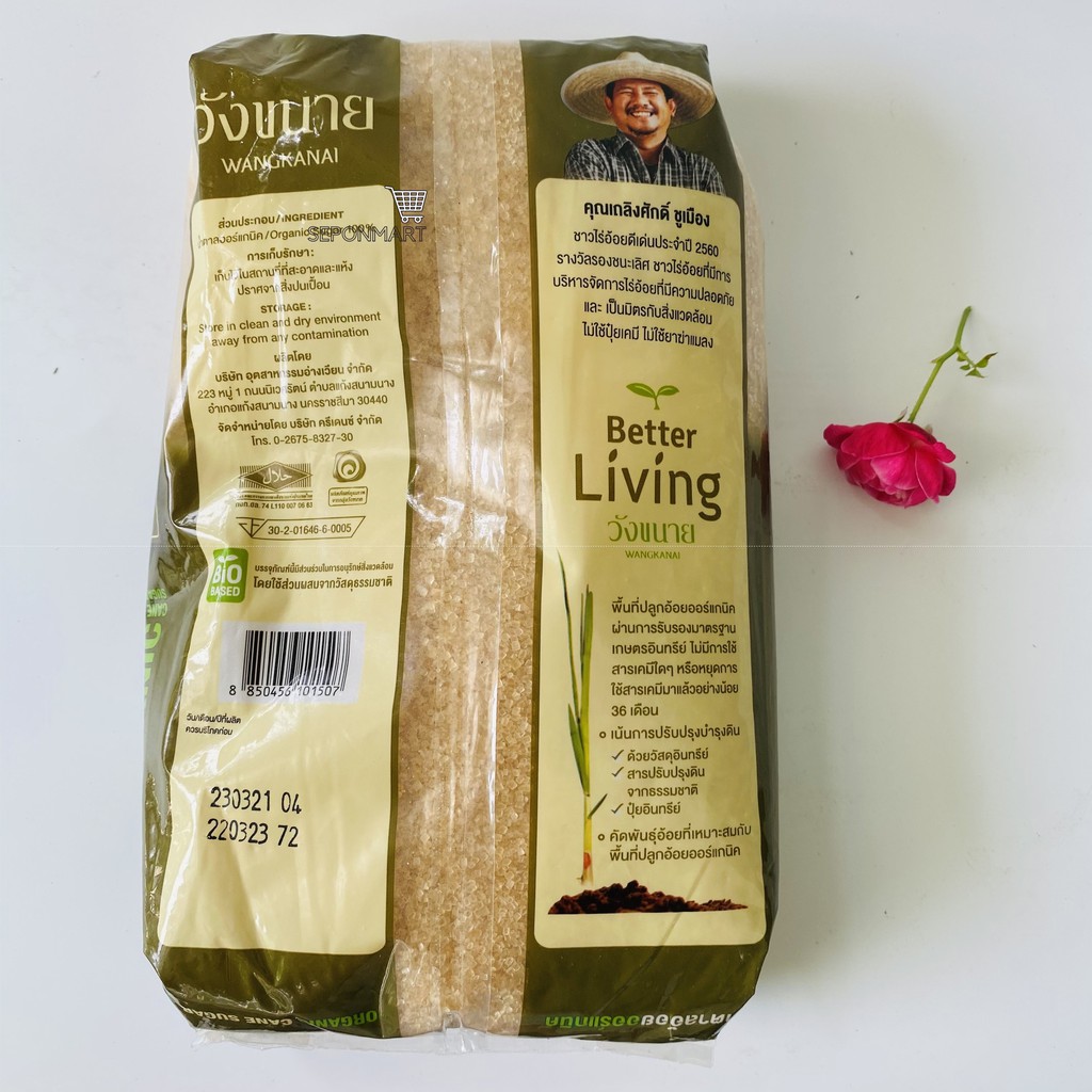 Đường Mía Hữu Cơ Wangkanai Thái Lan 1KG