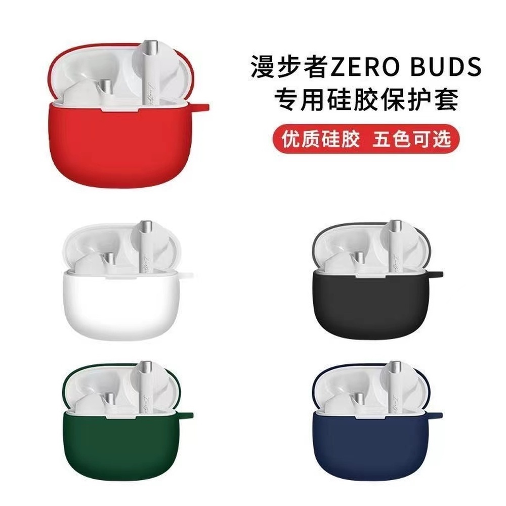 Vỏ Bảo Vệ Hộp Sạc Tai Nghe Edifier Zero Buds Màu Trơn Mềm Mại Chất Lượng Cao