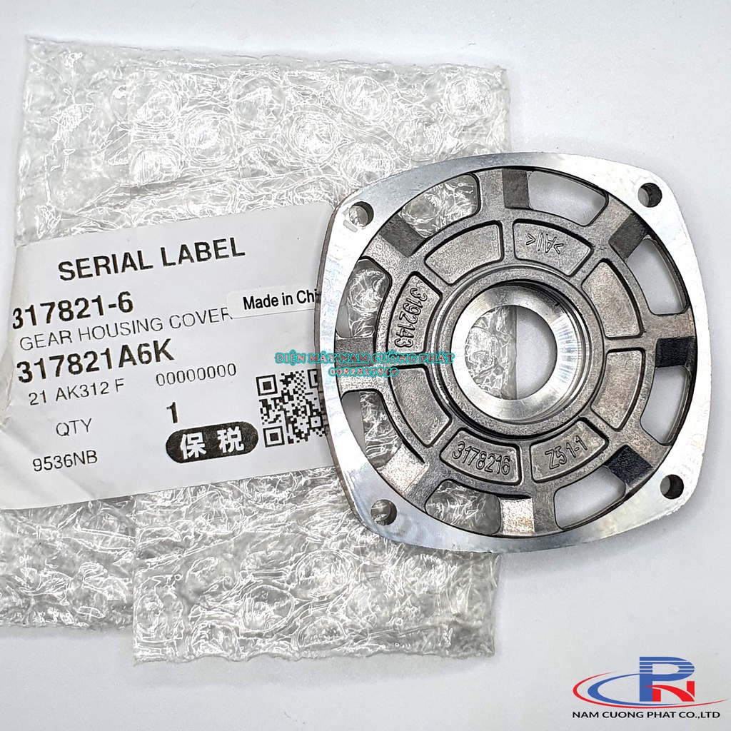 Nắp hộp nhông máy mài Makita 9553 9556 9558 317821-6