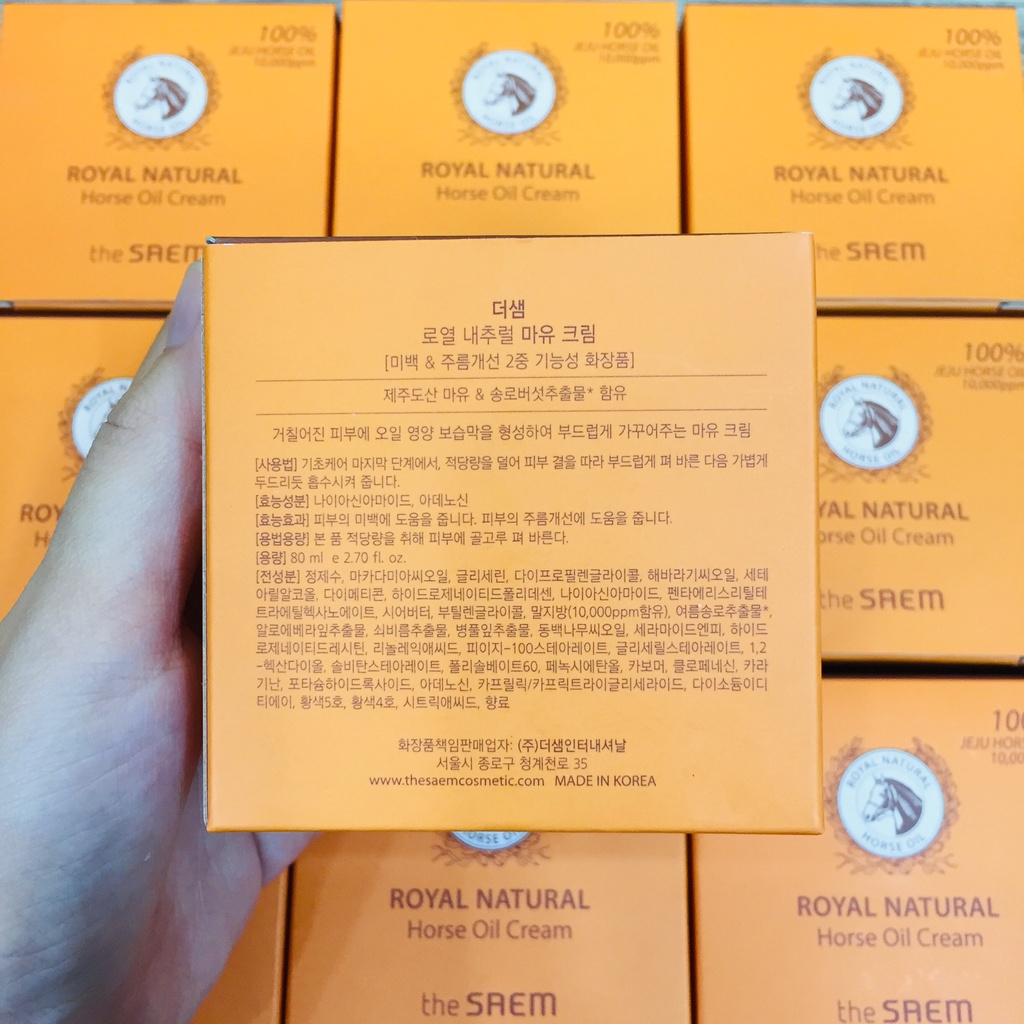 KEM NGỰA HÀN QUỐC THE SAEM ROYAL NATURAL HORSE OIL CREAM - 80ML