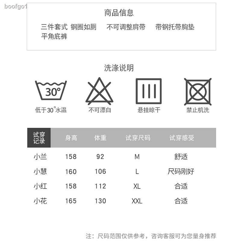 Bộ Đồ Bơi Ba Mảnh Phong Cách Hàn Quốc Gợi Cảm Cho Nữ | BigBuy360 - bigbuy360.vn