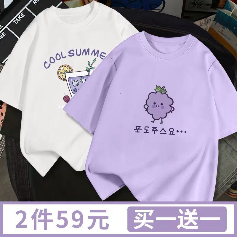 Áo thun tay lỡ phông Unisex nam nữ oversize form rộng ulzzang NHO ANHStore A04 | BigBuy360 - bigbuy360.vn