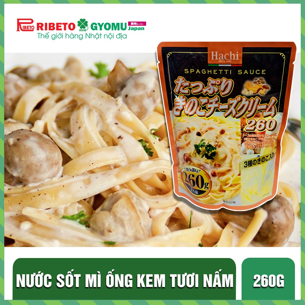 Nước sốt mì ống kem tươi nấm 260g - Hàng nội địa Nhật Bản