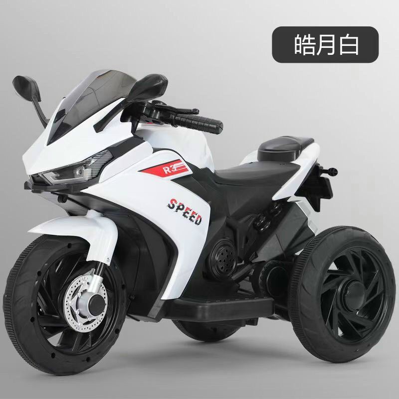 Xe máy điện trẻ em phân khối lớn R3