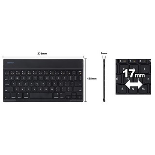 Bàn phím bluetooth iBUFFALO BSKBB24BK
