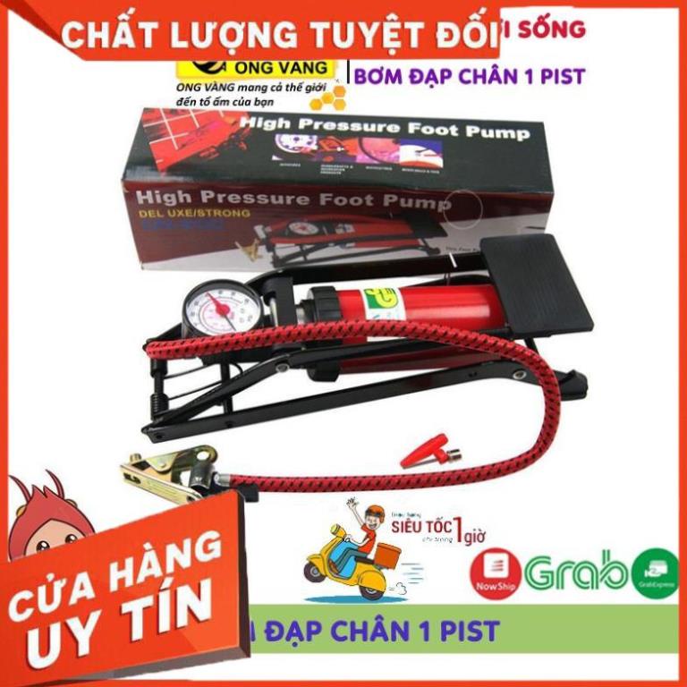 [ Bán Lẻ Giá Sỉ ] Bơm Đạp Chân Đa Năng Mini Cho Ô Tô Xe Máy, Bóng Bay, Phao Bơi Tiện Dụng