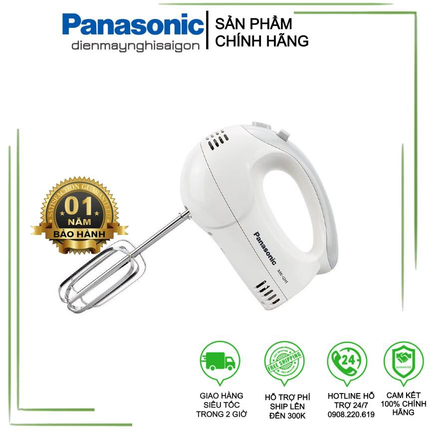 [Chính hãng - Bảo hành 1 năm] Máy Đánh Trứng Cầm Tay Panasonic PADR-MK-GH1WRA - Hàng chính hãng