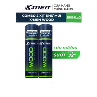 Combo 2 Xịt khử mùi X-men Wood 150ml