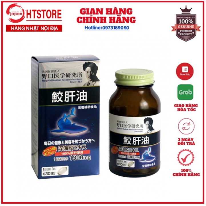 Viên uống dầu gan cá mập Noguchi Nhật 90 viên