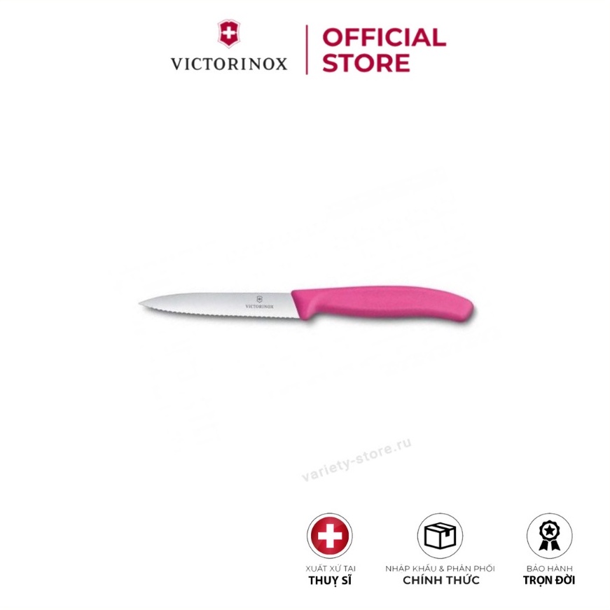 Dao bếp Victorinox Swiss Classic Paring Knife màu hồng 10cm ((pointed tip, wavy edge)