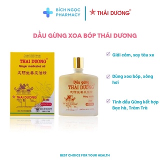 Dầu Gừng Xoa Bóp Thái Dương - Ginger Medicated Oil 6ml/24ml