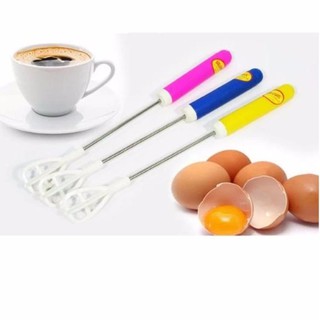 Dụng Cụ Đánh Trứng, Cà phê Đa Năng DRAGON