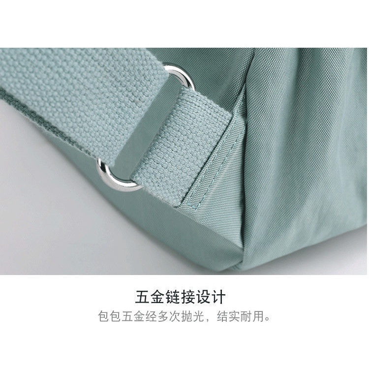 Ba Lô Du Lịch Sức Chứa Lớn Trọng Lượng Nhẹ Đơn Giản Thời Trang Cho Nữ sd2399