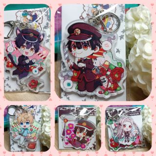 Móc khóa nhân vật Jibaku shonen Hanako - kun