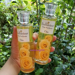 Nước hoa toàn thân cao cấp Enchanteur hương Chic 100ml