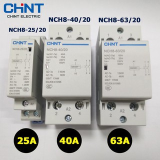 Khởi động từ 1 pha CHINT NCH8-20/20 NCH8-25/20 NCH8-40/20 NCH8-63/20 20A 25A 40A 63A 220V