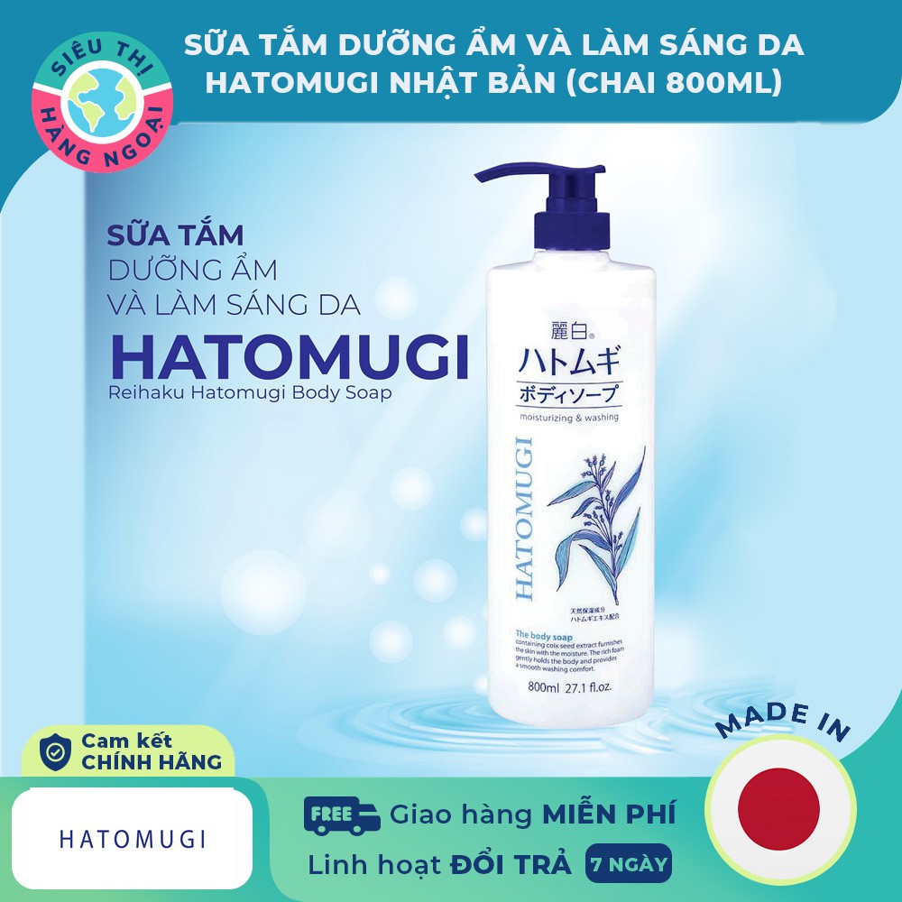 Sữa tắm Hatomugi dưỡng ẩm và làm trắng da Nhật Bản 800ml