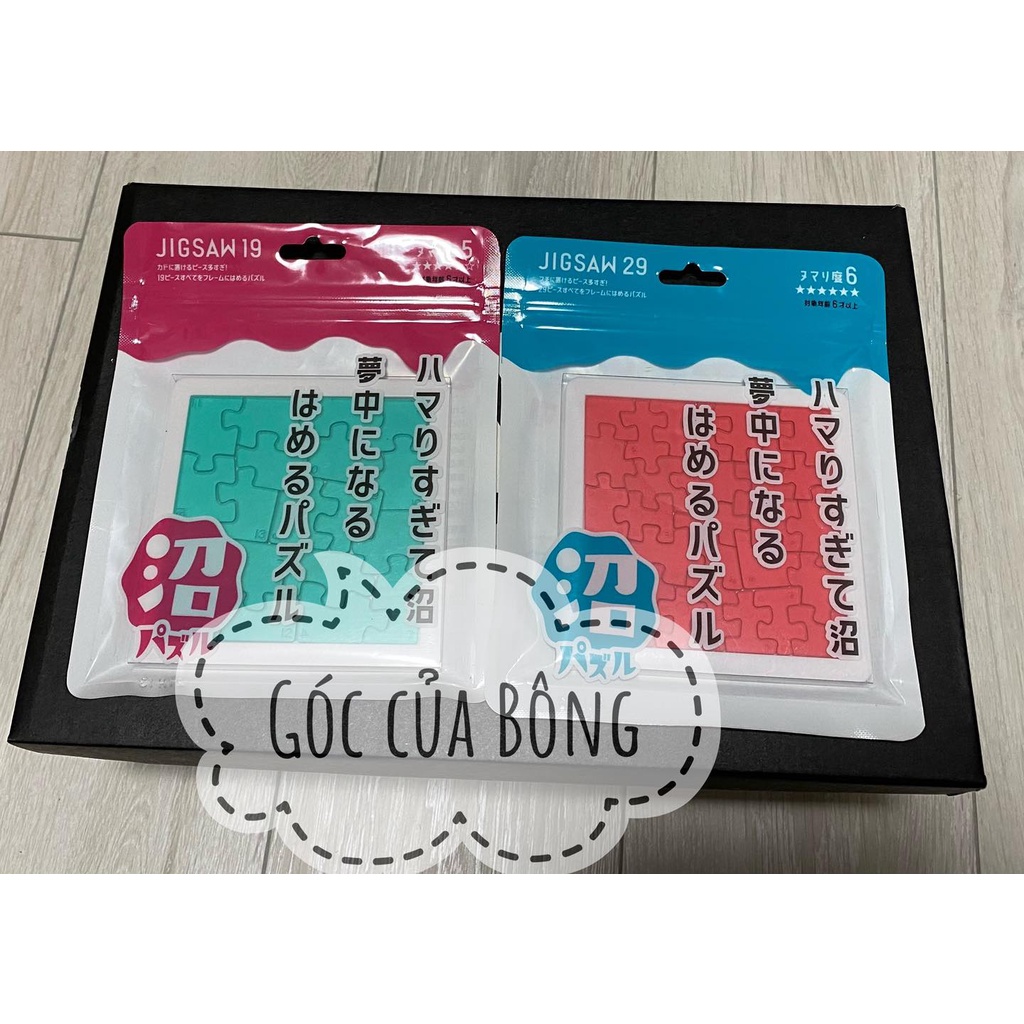 Đồ chơi xếp hình puzzle Jigsaw 19, Jigsaw 29 Hanayama