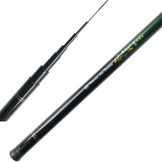 Cần câu đơn cần câu tay cacbon shimano 2m7 3m6 4m5 5m4