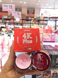 KEM 4K PLUS THÁI LAN SIÊU DƯỠNG DA.