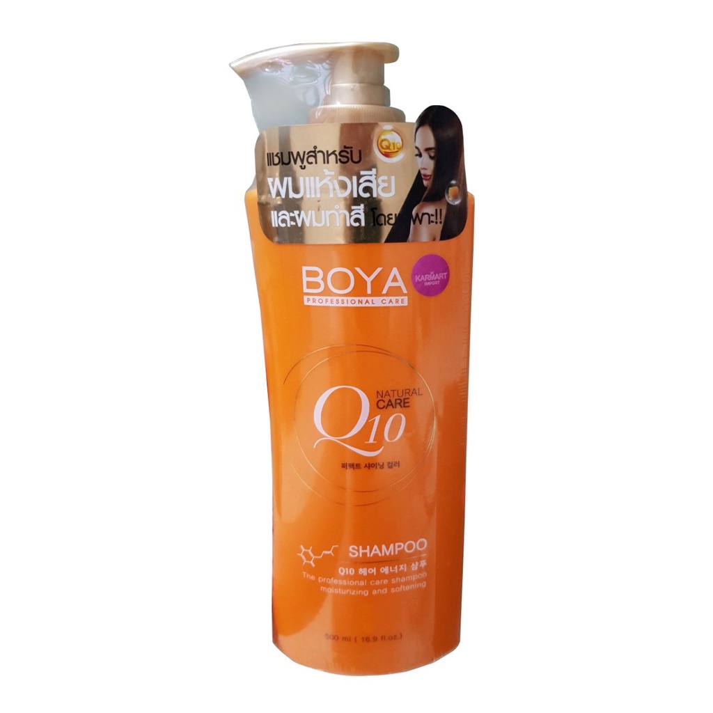 Dầu Gội BOYA Dưỡng Tóc 500ml Q10 Boya Shampoo - BX3663