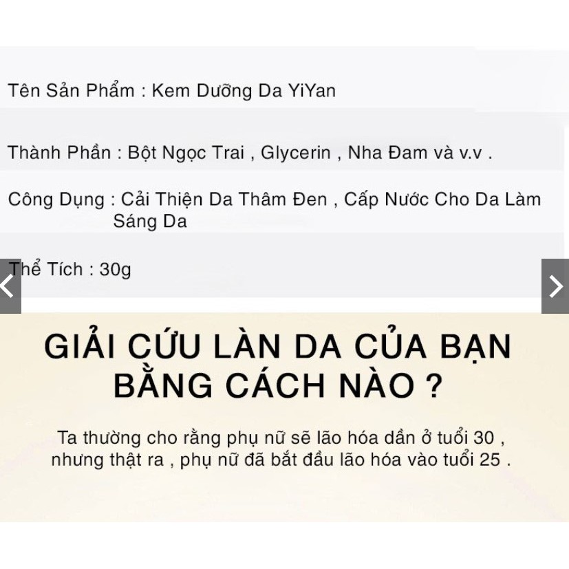 [CHÍNH HÃNG 100%] YiYan Kem Che Khuyết Điểm Dưỡng Da Cấp Ẩm Cải Thiện Thâm Tối Da 30g