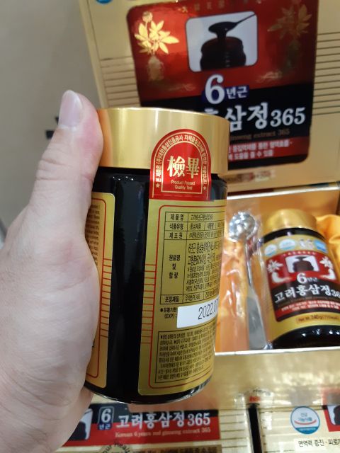 Cao hồng sâm 365 | BigBuy360 - bigbuy360.vn