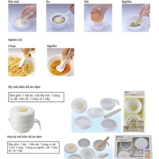 Bộ Chế Biến Ăn Dặm  Richell Nhật 8 Món