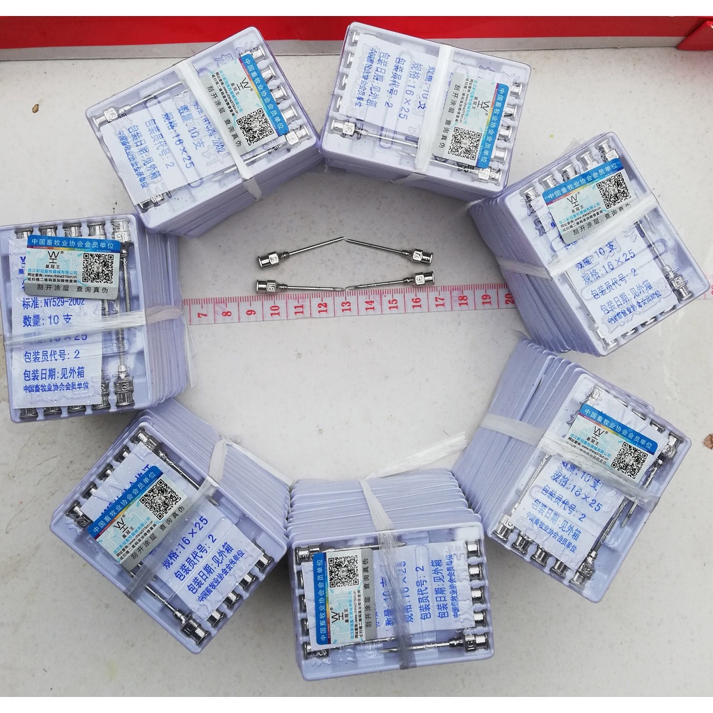 Kim tiêm số 16x25;  Số lượng 1 vỉ 10 cái Dùng để tiêm gia súc, gia cầm, chó, mèo...
