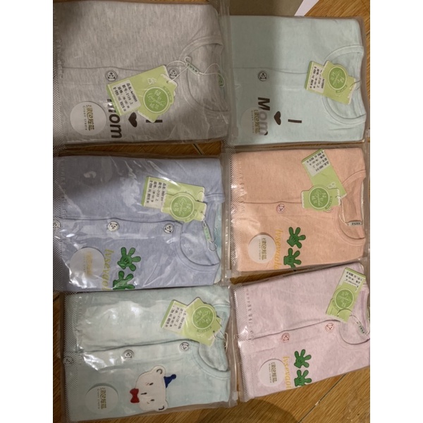 Combo 3 áo siêu đẹp cho bé