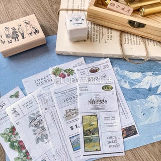 Bộ 15 giấy mẫu dùng trang trí journal