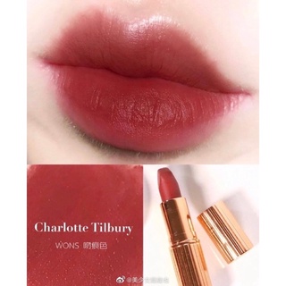 SON CHARLOTTE TILBURY MẪU MỚI FULLSIZE TÁCH SET