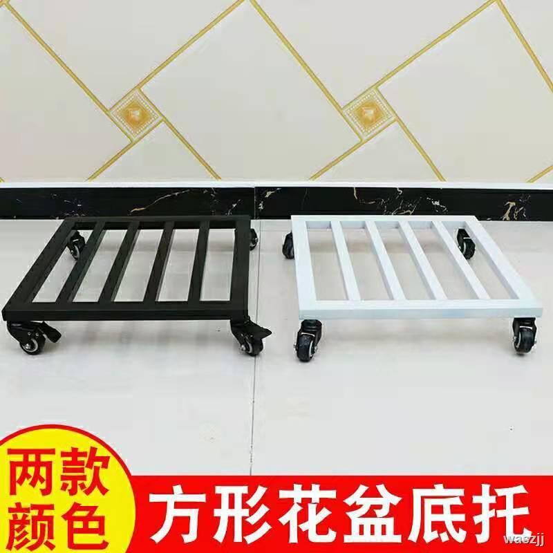 Khay Đựng Chậu Hoa 6.1 Inch Dày Dặn Có Bánh Xe Tiện Dụng