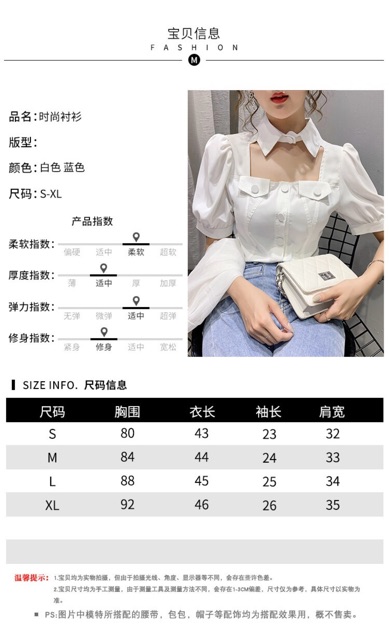 (ORDER) Áo sơ mi croptop cổ cut-out viền cúc to | BigBuy360 - bigbuy360.vn