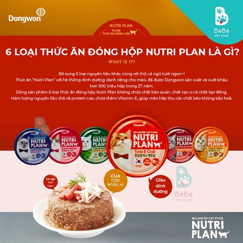 [ 160gr ] Pate lon Nutri Plan cho mèo  ( Nhập khẩu Hàn Quốc )