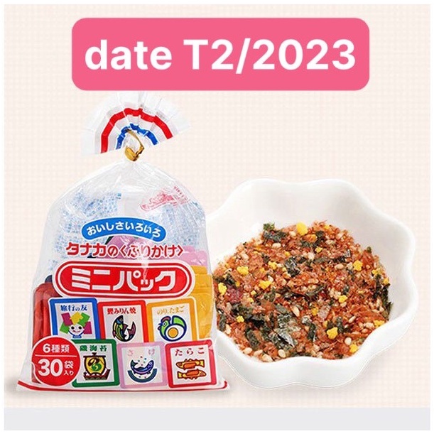 Gia vị rắc cơm Furikake nội địa Nhật cho bé ăn dặm 6 vị gồm 30 gói nhỏ (date:2023)