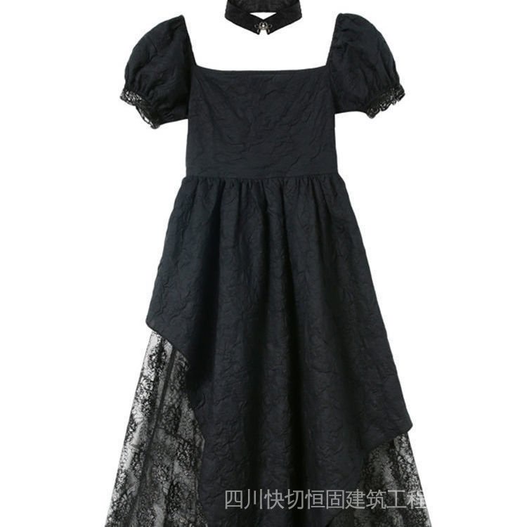 Đầm Thiết Kế Mới Thời Trang Mùa Hè Dành Cho Nữ 2022