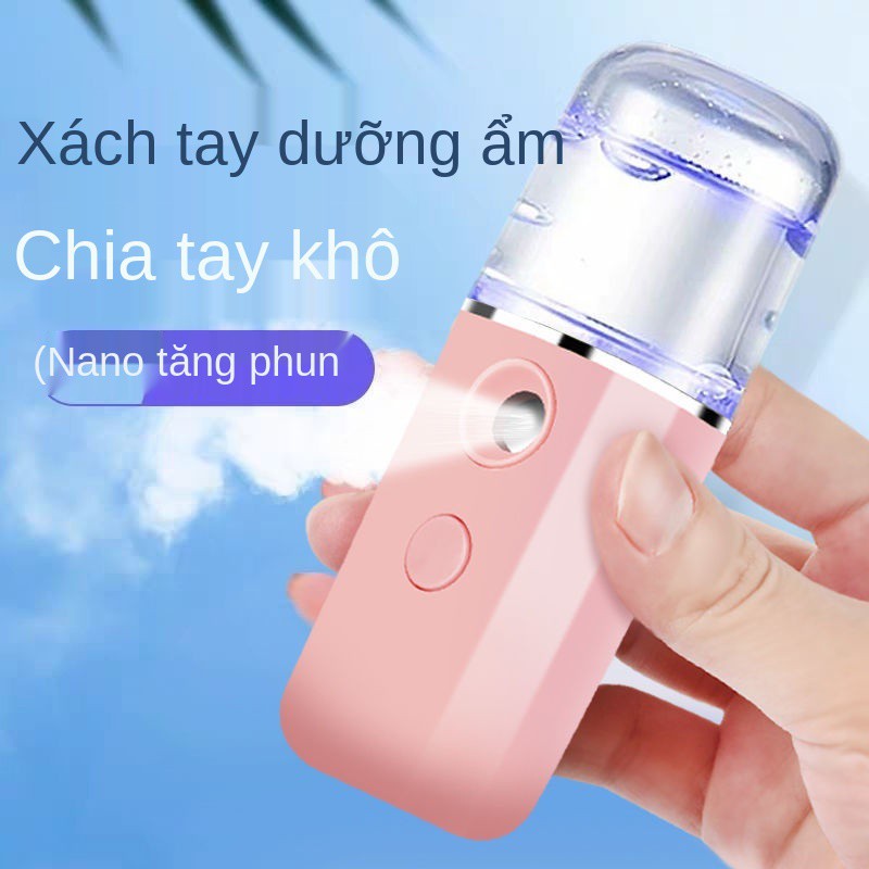 Summer Water Replenishing Apparatus Nano Thiết bị phun làm mát Máy dưỡng ẩm bổ sung da mặt đẹp di động tạo nhỏ