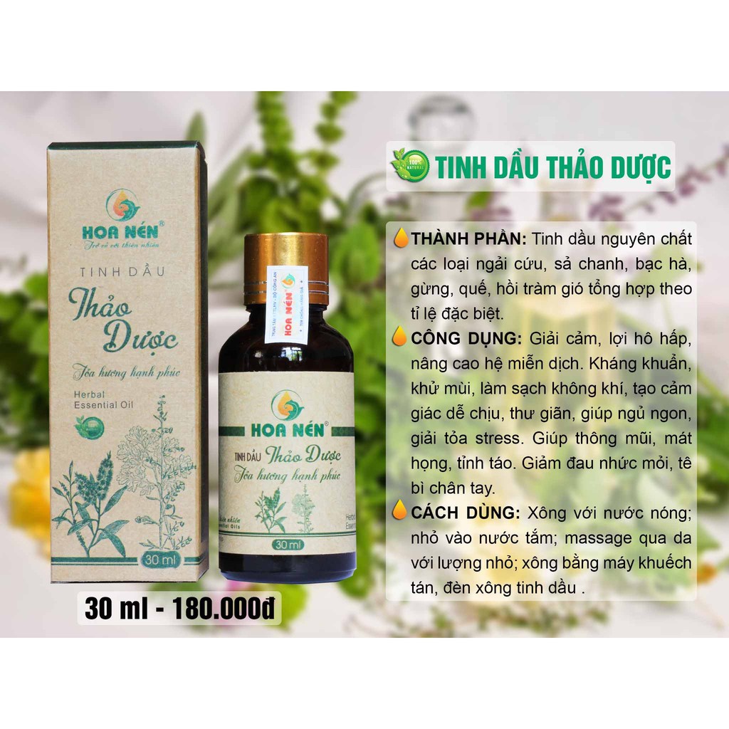 Tinh Dầu Thảo Dược HOA NÉN 30ml - Làm sạch không khí, giúp thư giãn, ngủ ngon; khử mùi, đuổi côn trùng | KELLY BEAUTY