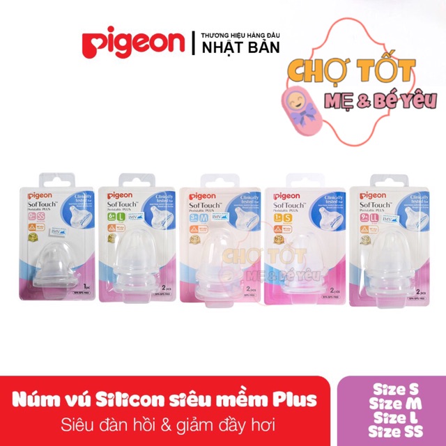 VỈ 2 NÚM TY PIGEON CỔ RỘNG SIÊU MỀM PLUS (silicon đủ size S,M,L,LL,LLL)