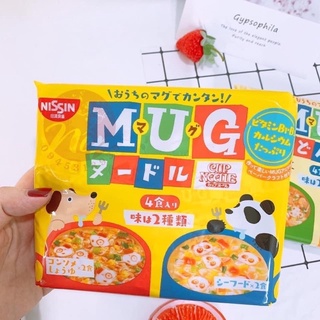 Mì mug vàng/ xanh cho bé từ 1 tuổi