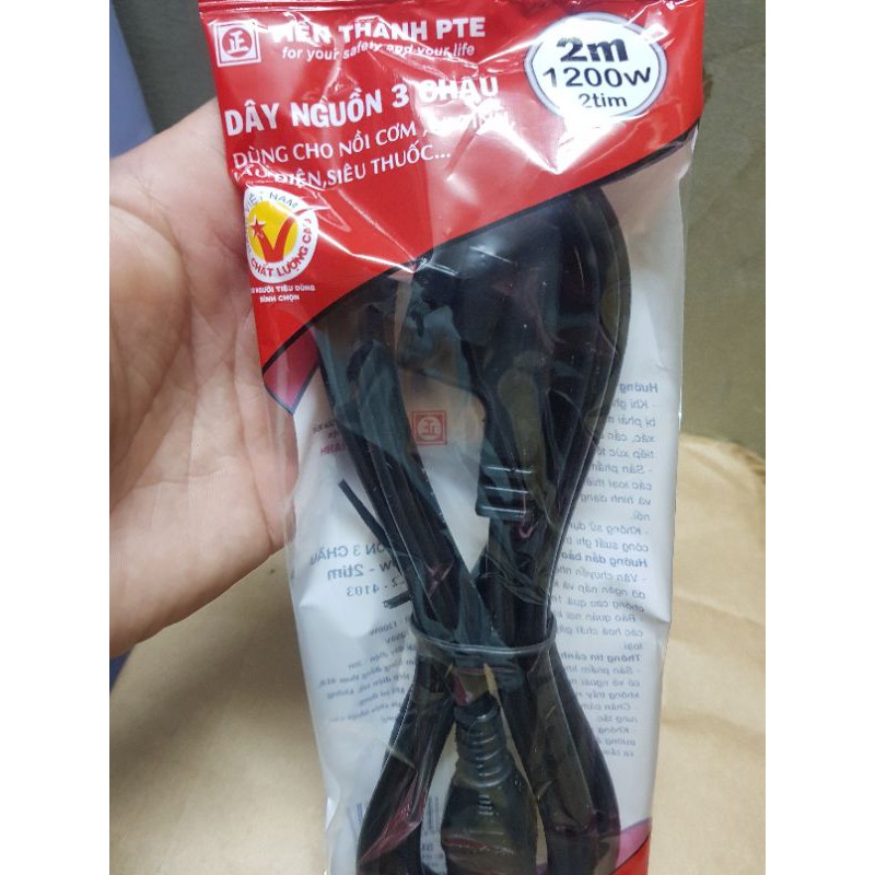 Dây nguồn vi tính, nồi cơm, siêu thuốc ... 3 chấu Tiến Thành cao cấp 1200w