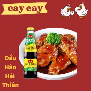 Dầu Hào Hàu Haitian Đệ Nhất, Vua Dầu Hào 260g