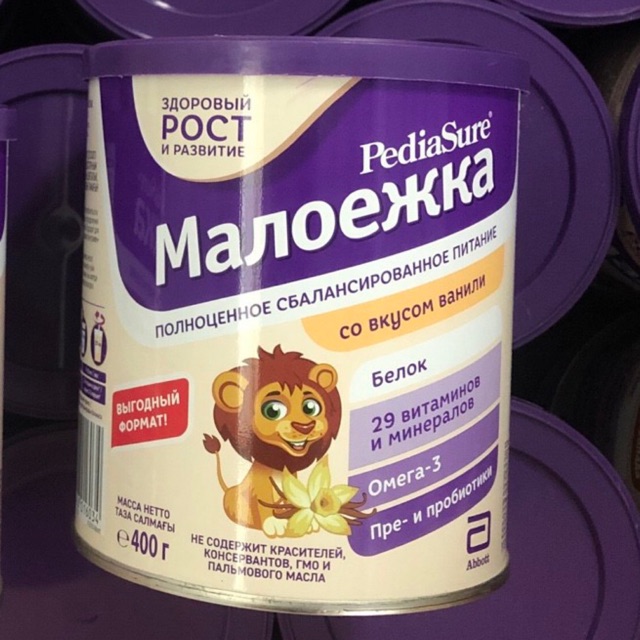 Sữa Pediasure Nga dạng bột 400gr