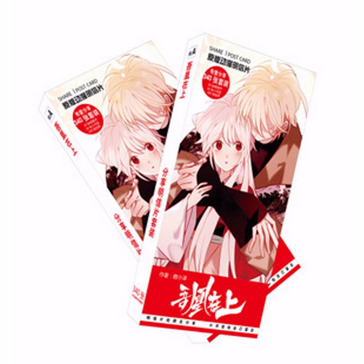 [Mã LIFEBOOK2 giảm 10% đơn 0Đ] Hộp ảnh Postcard Ngô Hoàng Tại Thượng có lomo sticker in hình anime chibi