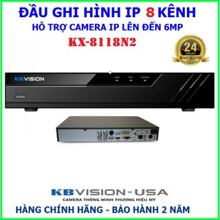 ĐẦU GHI HÌNH CAMERA KBVISION KX-8118N2