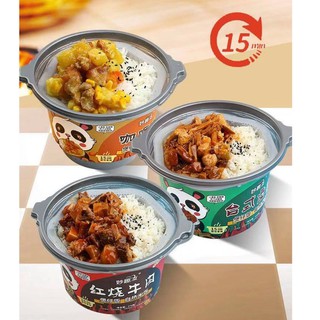 CƠM TỰ SÔI - CƠM ĂN LIỀN TRUNG HOA { TAIWAN FOOD VN } ĐỒ ĂN VẶT TRUNG