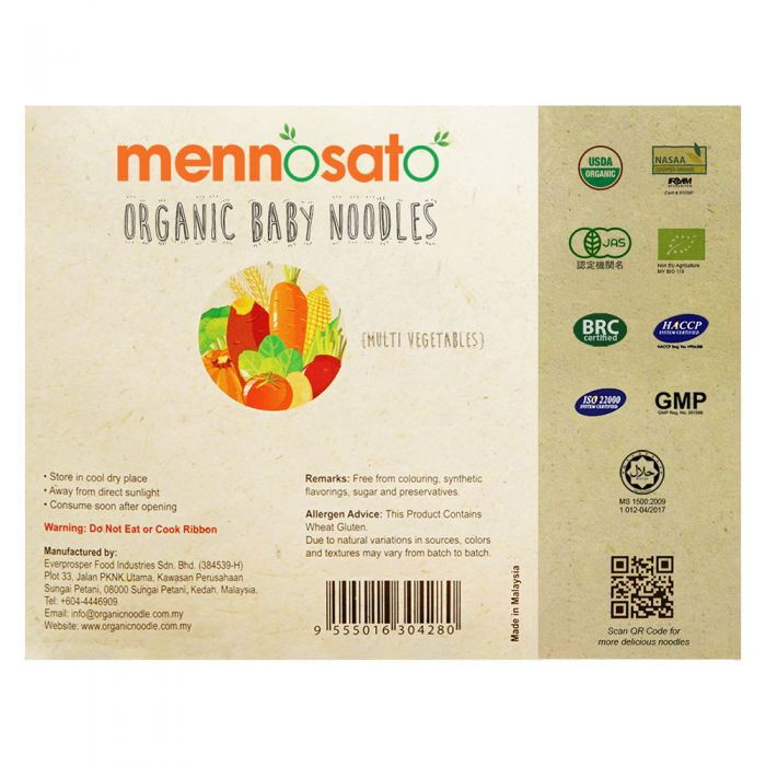 Mì ăn dặm hữu cơ Mennosato Củ dền - Gói 200gr